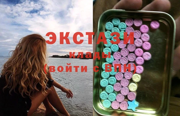 мдпв Михайловск