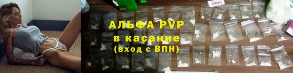 гашишное масло Навашино