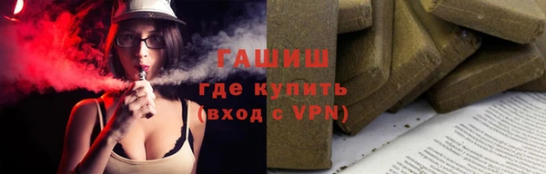 дистиллят марихуана Михайлов