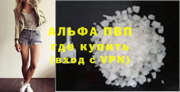 дистиллят марихуана Михайлов