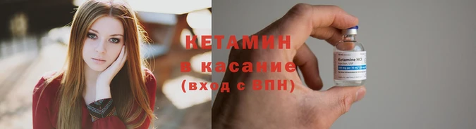 гашишное масло Навашино