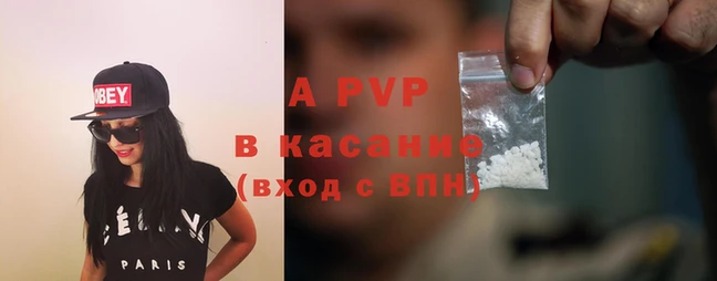 дистиллят марихуана Михайлов