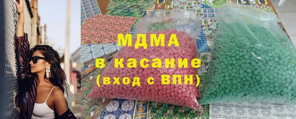 мдпв Михайловск