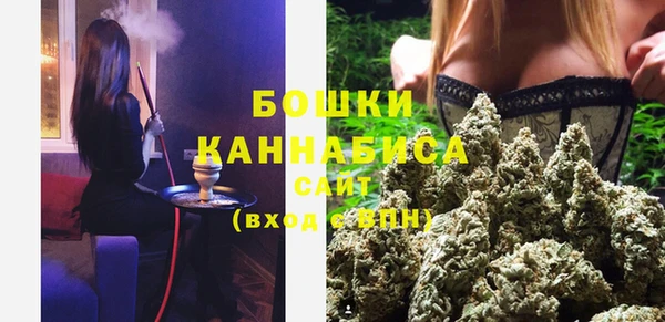 синтетический гашиш Наволоки