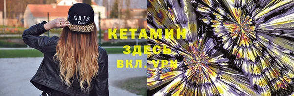 мдпв Михайловск