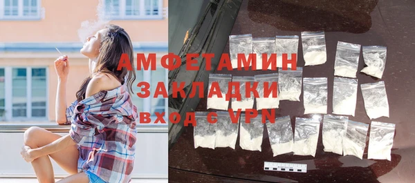 синтетический гашиш Наволоки