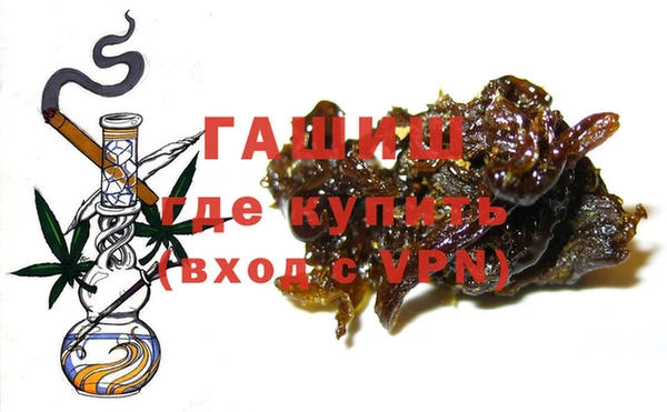 гидра Надым
