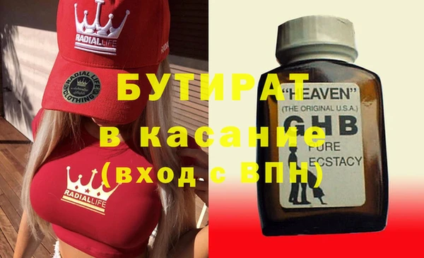 мдпв Михайловск