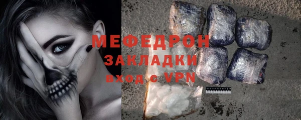 мдпв Михайловск
