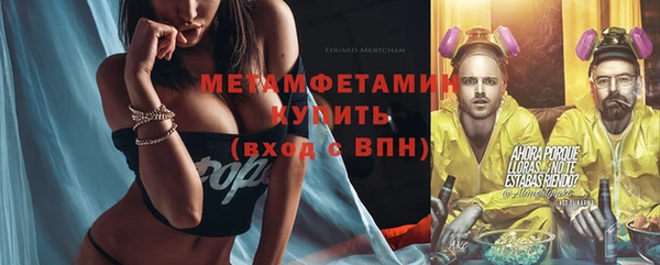 синтетический гашиш Наволоки