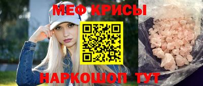 гидропоника Ирбит
