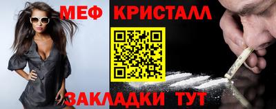 PSILOCYBIN Изобильный