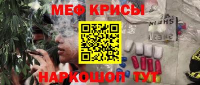 PSILOCYBIN Изобильный
