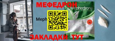 гидропоника Ирбит