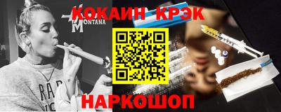 гидропоника Ирбит