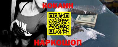 PSILOCYBIN Изобильный