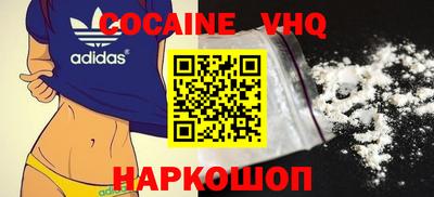 гидропоника Ирбит