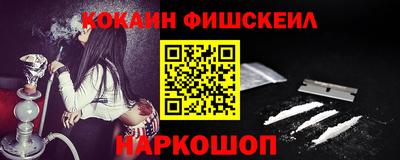 гидропоника Ирбит