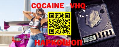 PSILOCYBIN Изобильный