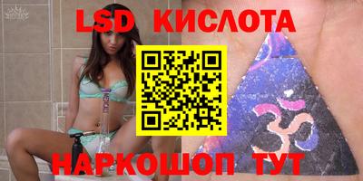 PSILOCYBIN Изобильный