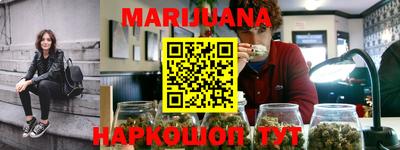 гидропоника Ирбит