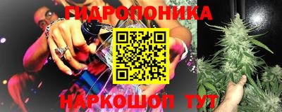 PSILOCYBIN Изобильный