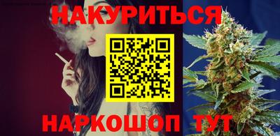 PSILOCYBIN Изобильный