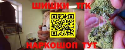 PSILOCYBIN Изобильный