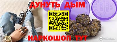 гидропоника Ирбит