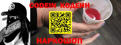 PSILOCYBIN Изобильный
