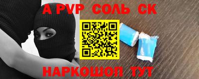 PSILOCYBIN Изобильный