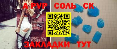 гидропоника Ирбит