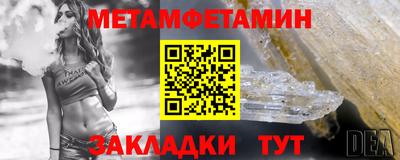 гидропоника Ирбит
