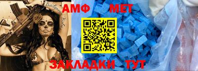 гашишное масло Ипатово