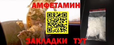 гидропоника Ирбит
