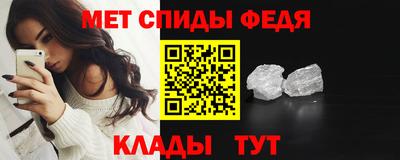 PSILOCYBIN Изобильный