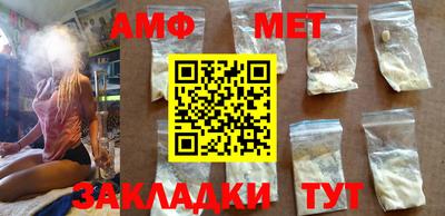 гидропоника Ирбит
