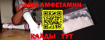 гашишное масло Ипатово