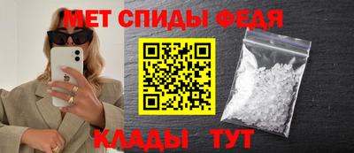 гашишное масло Ипатово