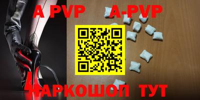 гидропоника Ирбит