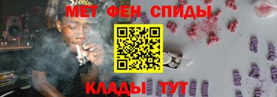 гашишное масло Ипатово