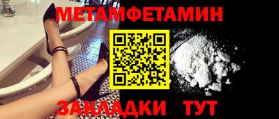 PSILOCYBIN Изобильный
