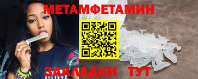 гидропоника Ирбит