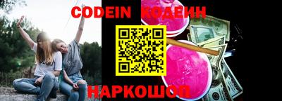 гидропоника Ирбит