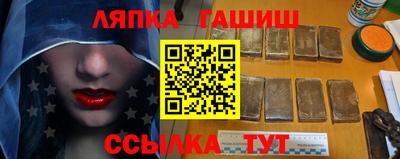 PSILOCYBIN Изобильный
