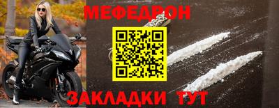 гашишное масло Ипатово