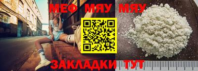 гидропоника Ирбит