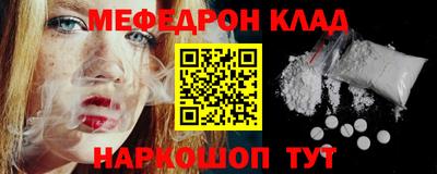 гидропоника Ирбит
